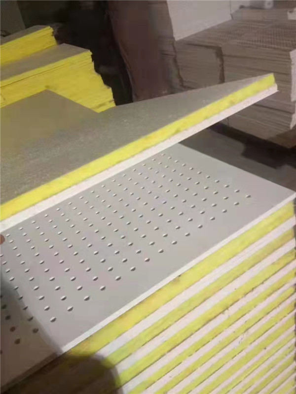穿孔吸音復(fù)合板
